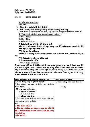 Giáo án Ngữ văn Lớp 8 - Tiết 27: Tình thái từ